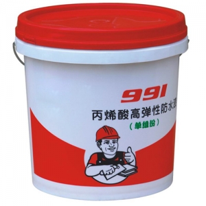 煙臺防水涂料
