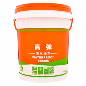 煙臺防水涂料