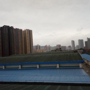 煙臺防水堵漏服務(wù)