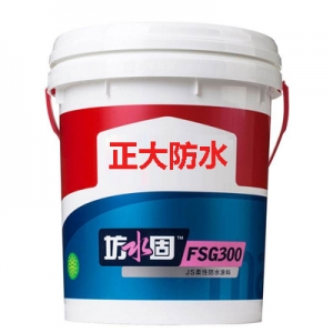 煙臺js防水涂料價(jià)格