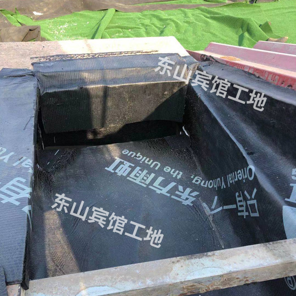 煙臺(tái)防水工程