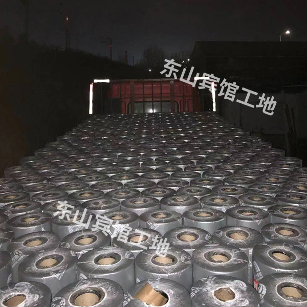 雨虹防水卷材