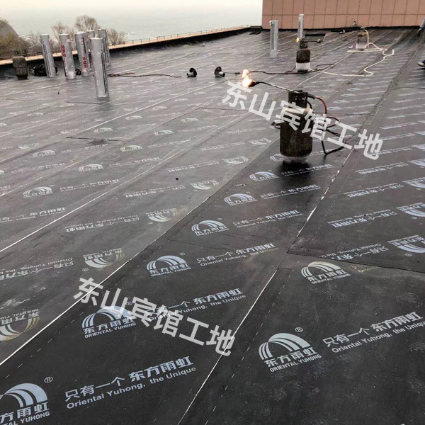 煙臺防水工程