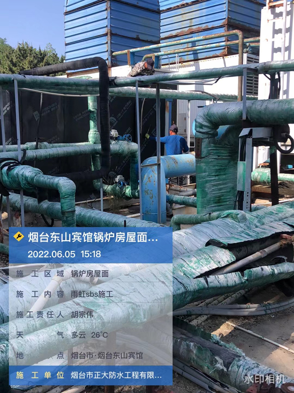 煙臺防水工程